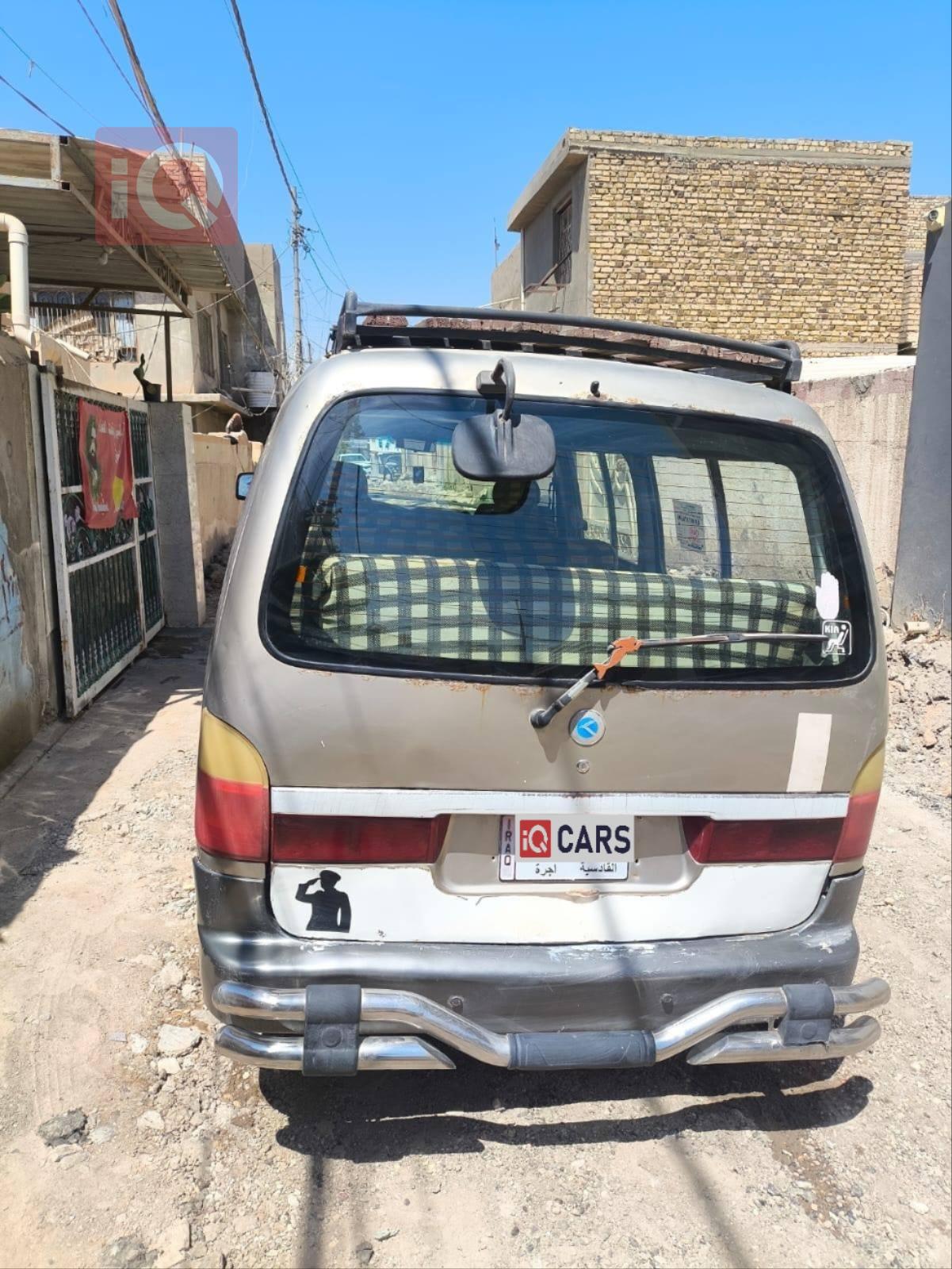 كيا بريجيو